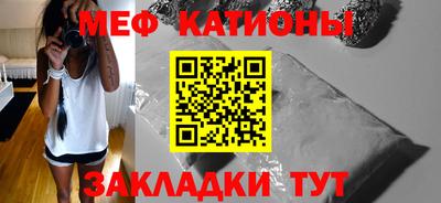 mdpv Чапаевск