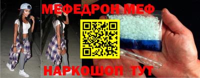 ПСИЛОЦИБИНОВЫЕ ГРИБЫ Чебоксары