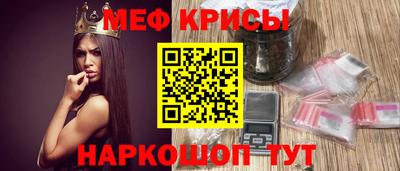 mdpv Чапаевск
