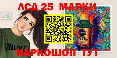 мефедрон мука Чебаркуль