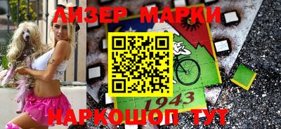 мефедрон мука Чебаркуль