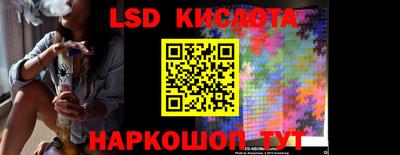 мефедрон мука Чебаркуль
