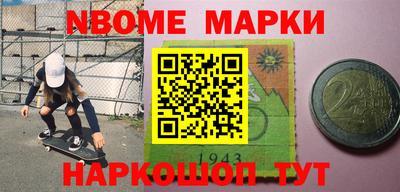 ПСИЛОЦИБИНОВЫЕ ГРИБЫ Чебоксары