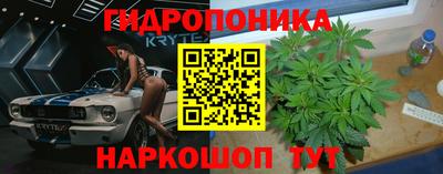 mdpv Чапаевск