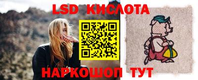 мефедрон мука Чебаркуль