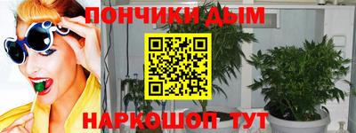 mdpv Чапаевск