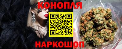 ПСИЛОЦИБИНОВЫЕ ГРИБЫ Чебоксары