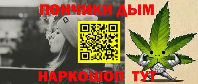 mdpv Чапаевск
