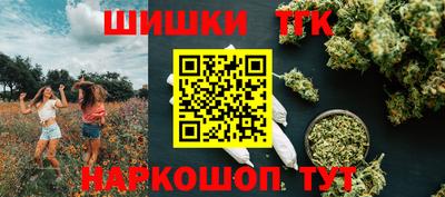 мефедрон мука Чебаркуль