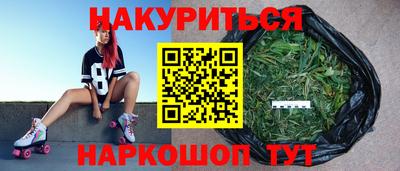 ПСИЛОЦИБИНОВЫЕ ГРИБЫ Чебоксары