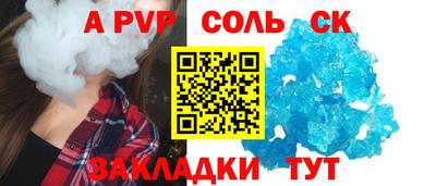 ПСИЛОЦИБИНОВЫЕ ГРИБЫ Чебоксары