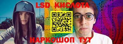 мефедрон мука Чебаркуль