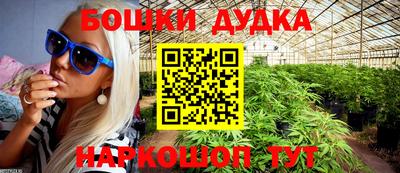 mdpv Чапаевск