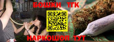 ПСИЛОЦИБИНОВЫЕ ГРИБЫ Чебоксары