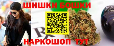 ПСИЛОЦИБИНОВЫЕ ГРИБЫ Чебоксары