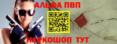 ПСИЛОЦИБИНОВЫЕ ГРИБЫ Чебоксары