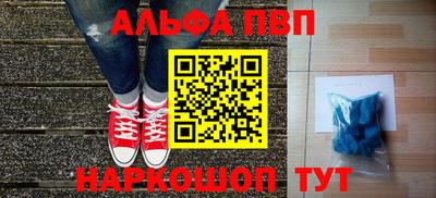 ПСИЛОЦИБИНОВЫЕ ГРИБЫ Чебоксары