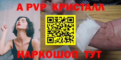 ПСИЛОЦИБИНОВЫЕ ГРИБЫ Чебоксары