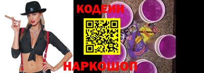 мефедрон мука Чебаркуль