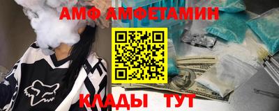 mdpv Чапаевск