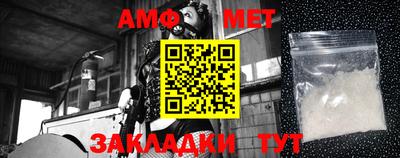 mdpv Чапаевск