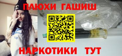 mdpv Чапаевск