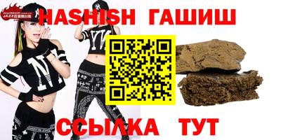 ПСИЛОЦИБИНОВЫЕ ГРИБЫ Чебоксары