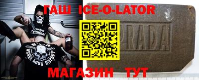mdpv Чапаевск