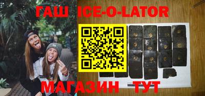 ПСИЛОЦИБИНОВЫЕ ГРИБЫ Чебоксары