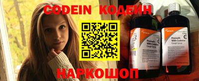 ПСИЛОЦИБИНОВЫЕ ГРИБЫ Чебоксары